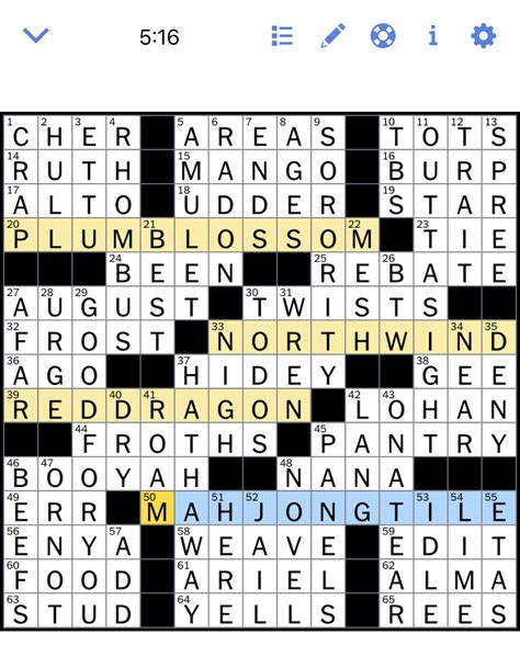 nytimes crossword clue like dumbbells